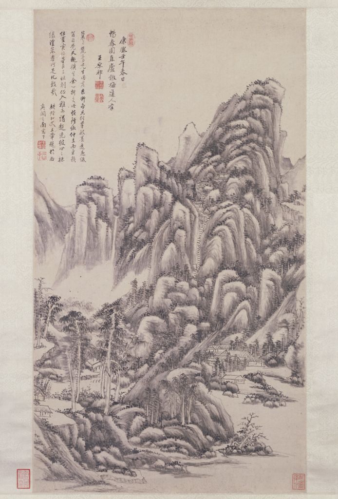 图片[1]-Wang Yuanqi imitates the landscape map axis of the Taoist priest Mei-China Archive